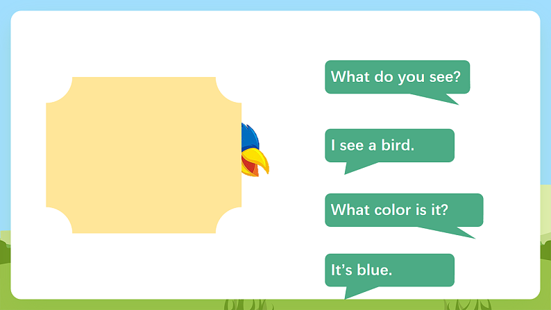 沪教牛津版（六三制一起）英语一下 Unit 1《Look and see》 Ask and answer Let's enjoy  课件第7页