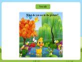 滬教牛津版（六三制一起）英語一下 Unit 1《Look and see》Let’s learn Let’s play  課件+教案+分層練習(xí)+素材