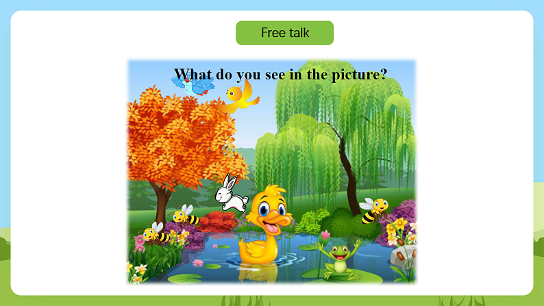 沪教牛津版（六三制一起）英语一下 Unit 1《Look and see》Let’s learn Let’s play  课件第4页