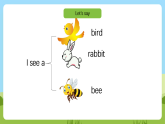 滬教牛津版（六三制一起）英語一下 Unit 2《Listen and hear》Let's learn&play 課件+教案+分層練習(xí)+素材