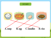 滬教牛津版（六三制一起）英語一下 Unit 3《Taste and smell》Let's talk  課件+教案+分層練習(xí)+素材