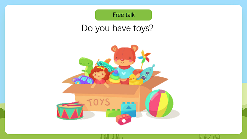 沪教牛津版（六三制一起）英语一下 Unit 4《Toys I like》Let's learn  Let's play  课件第4页