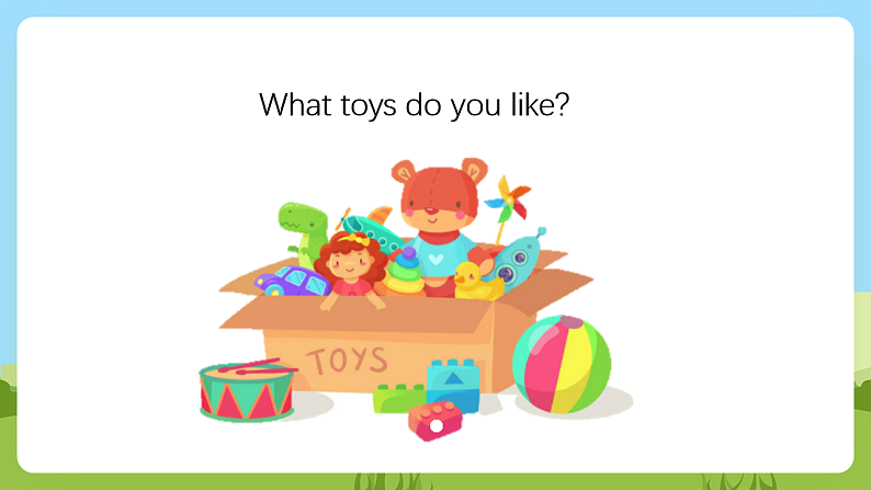 沪教牛津版（六三制一起）英语一下 Unit 4《Toys I like》Let's learn  Let's play  课件第5页