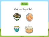 滬教牛津版（六三制一起）英語一下 Unit 5《Food I like》Let's learn  課件+教案+分層練習(xí)+素材