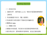 滬教牛津版（六三制一起）英語一下 Unit 5《Food I like》Let's talk Let's enjoy 課件+教案+分層練習(xí)+素材