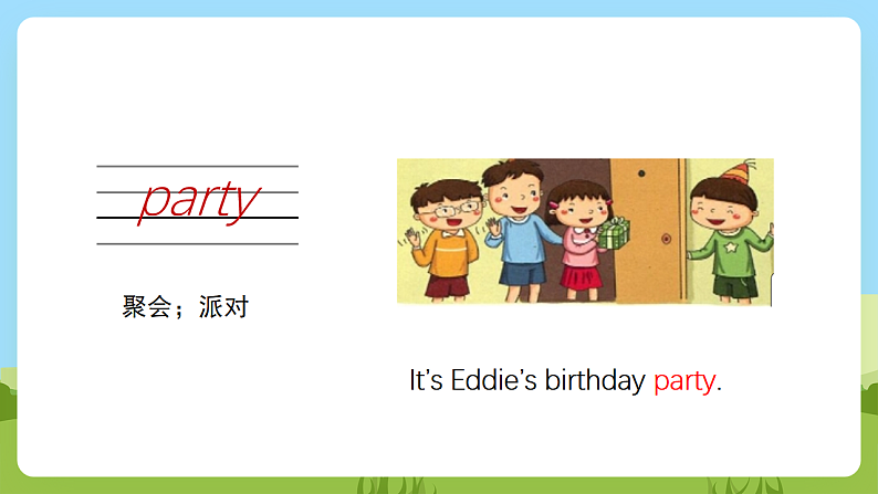 沪教牛津版（六三制一起）英语一下 Unit 6《Drinks I like》Let's act Let's enjoy  课件第7页