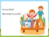 滬教牛津版（六三制一起）英語一下 Unit 6《Drinks I like》Let's learn  課件+教案+分層練習(xí)+素材