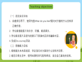 滬教牛津版（六三制一起）英語一下 Unit 6《Drinks I like》Let's talk Do a survey  課件+教案+分層練習(xí)+素材
