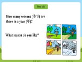 滬教牛津版（六三制一起）英語一下 Unit 7《Seasons》Let's learn  課件+教案+分層練習(xí)+素材