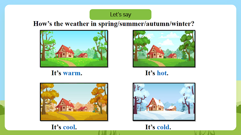 沪教牛津版（六三制一起）英语一下 Unit 8《Weather》Let's act  课件第6页