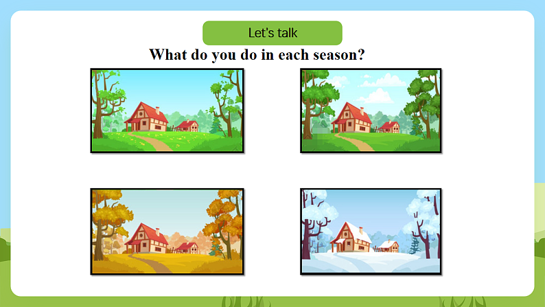 沪教牛津版（六三制一起）英语一下 Unit 8《Weather》Let's act  课件第7页