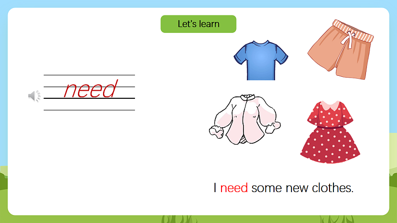 沪教牛津版（六三制一起）英语一下 Unit 9《Clothes》Let's learn 课件第5页