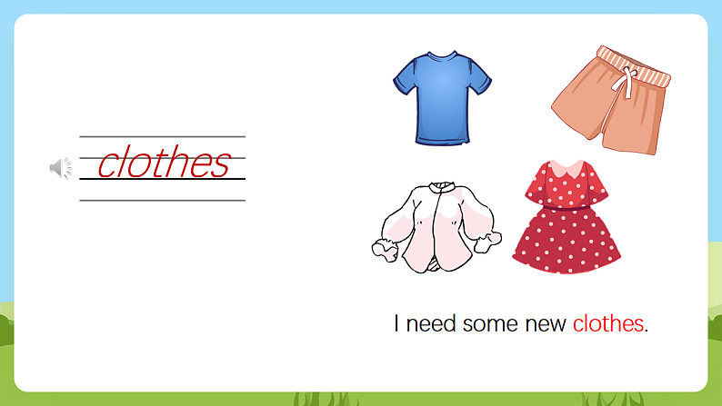 沪教牛津版（六三制一起）英语一下 Unit 9《Clothes》Let's learn 课件第7页