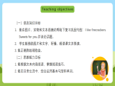 滬教牛津版（六三制一起）英語一下 Unit 11《New Year's Day》Let's act Let's enjoy  課件+教案+分層練習(xí)+素材