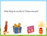 滬教牛津版（六三制一起）英語一下 Unit 11《New Year's Day》Let's learn 課件+教案+分層練習+素材
