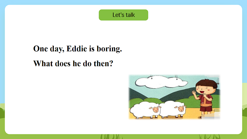 沪教牛津版（六三制一起）英语一下 Unit 12《A boy and a wolf》第二课时 课件第8页