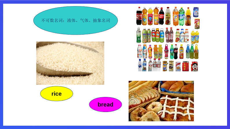 新概念英语(青少版)英语1B Unit 18 《Men can cooktoo》课件第6页