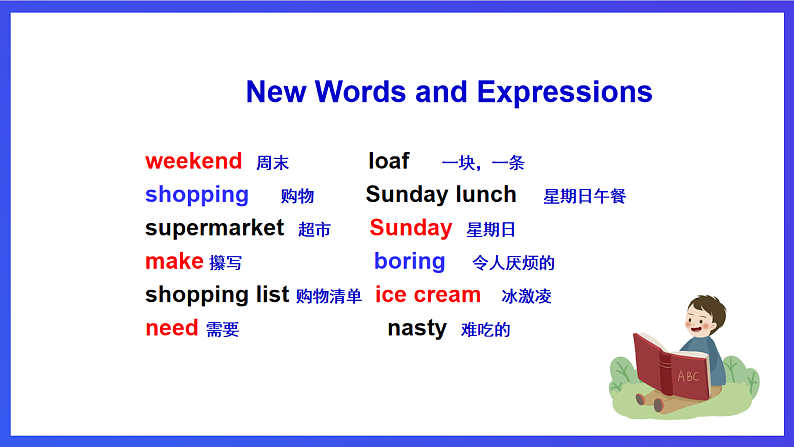 新概念英语(青少版)英语1B Unit 26 《A self-service restauranth》 课件第3页