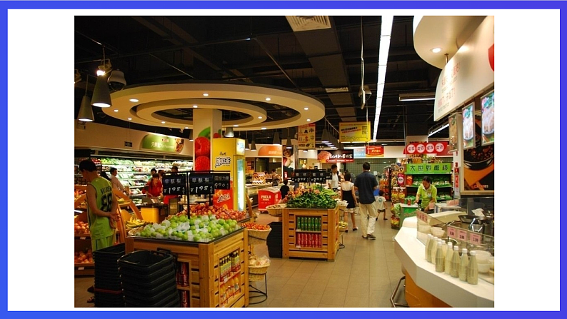 新概念英语(青少版)英语1B Unit 26 《A self-service restauranth》 课件第5页