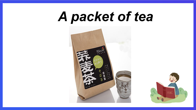 新概念英语(青少版)英语1B Unit 26 《A self-service restauranth》 课件第8页