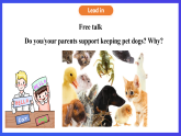 沪教牛津版（六三制）英语八下 Unit 6《 Pets》第2课时Reading II+Listening 课件+教案+分层练习（含答案）+音频