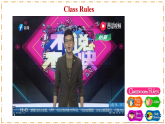 Unit 2 No Rules, No Order（第6課時(shí)）Section B（Project） - 七年級(jí)英語下冊(cè) 同步教學(xué)課件 （人教版2024）