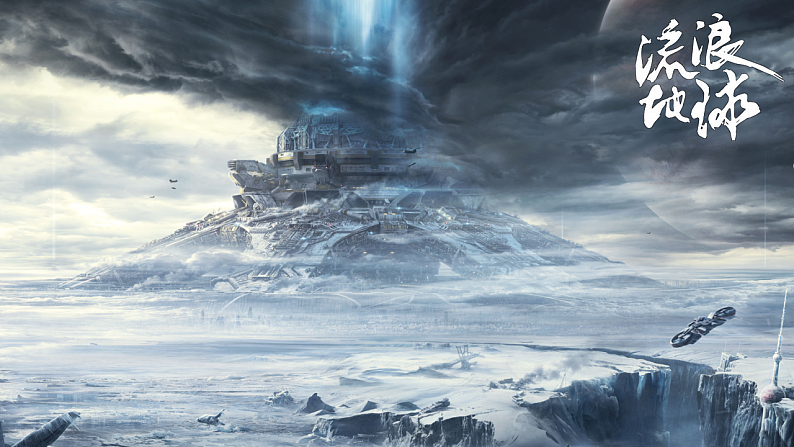 1.17《他们那时候多有趣啊》第3页