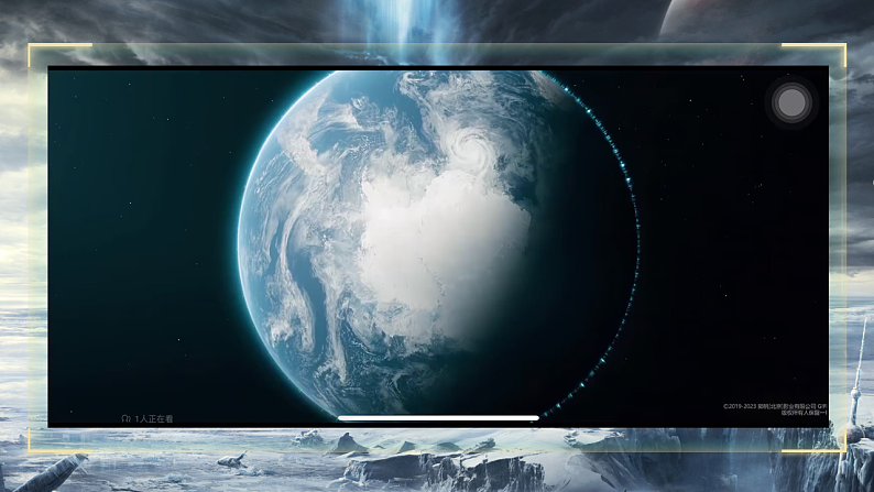 1.17《他们那时候多有趣啊》第4页