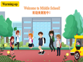 【新課標(biāo)優(yōu)質(zhì)課】人教版英語七年級上冊Starter Unit1 Hello! SectionA 1a-2d優(yōu)質(zhì)課件+素材包