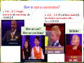 【新課標(biāo)優(yōu)質(zhì)課】人教版英語(yǔ)七年級(jí)上冊(cè)Starter Unit1 Hello! SectionB 1a-2b優(yōu)質(zhì)課件+素材包