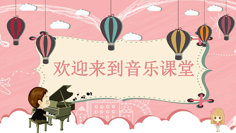 16641921第1页