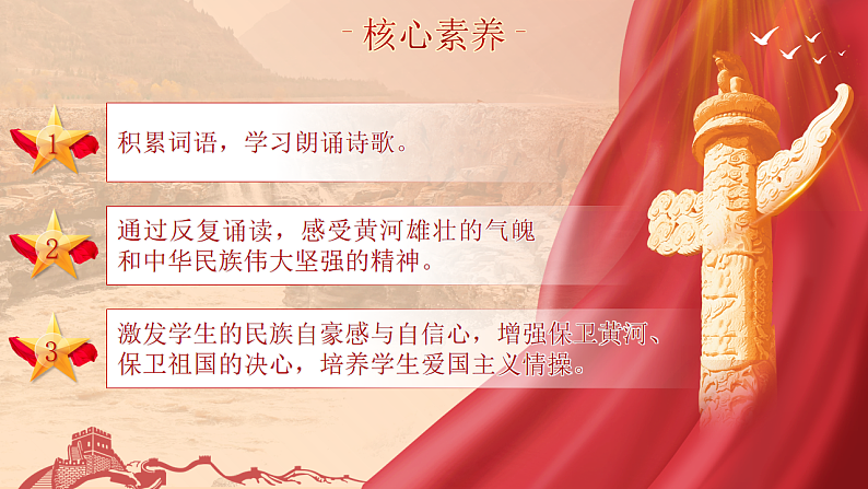 16646235第2页