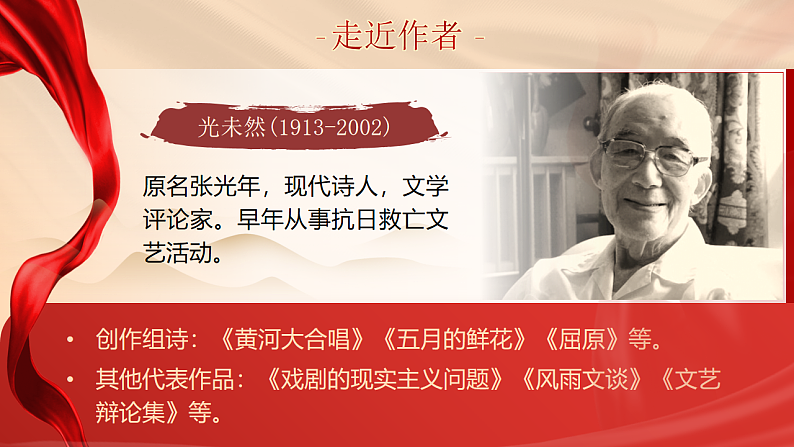 16646235第6页