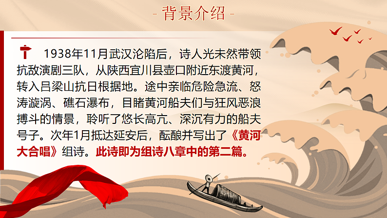 16646235第7页