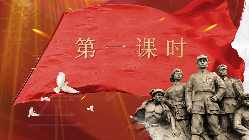 16646237第3页