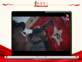 部编版2025春七年级下册语文6.老山界 课件