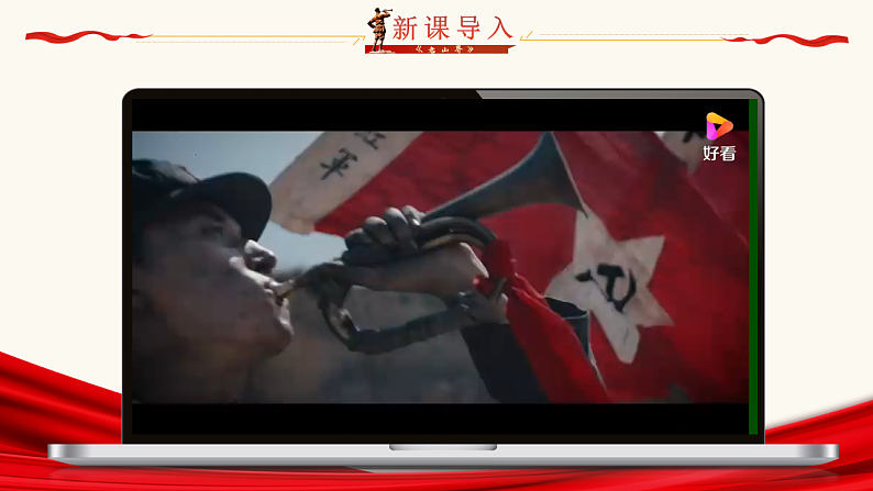 16646237第5页