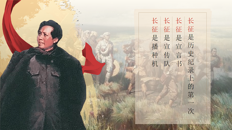 16646237第6页