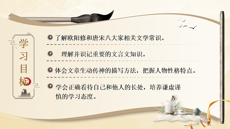 16646247第2页
