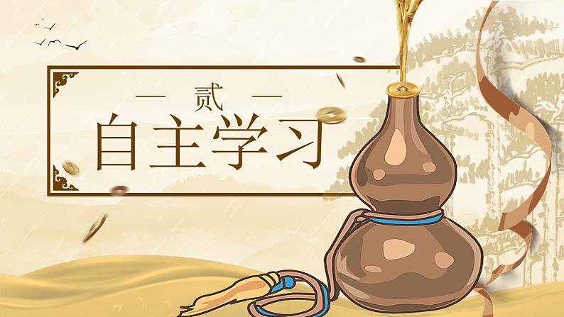 16646247第5页