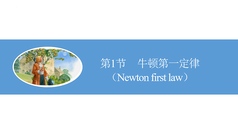 16648833第4页