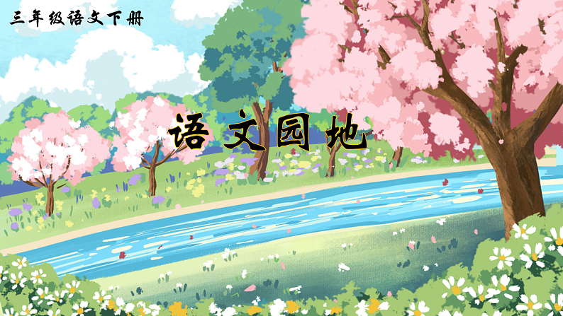 16649041第1页