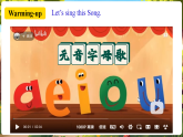 【新課標優(yōu)質(zhì)課】人教版英語七年級上冊Starter Unit2 Keep tidy! SectionA Pronunciation優(yōu)質(zhì)課件+素材包