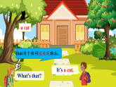 【新課標優(yōu)質(zhì)課】人教版英語七年級上冊Starter Unit3 Welcome! SectionA 1a-2d優(yōu)質(zhì)課件+素材包