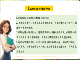 【新課標優(yōu)質(zhì)課】人教版英語七年級上冊Starter Unit3 Welcome! SectionB1a-2c優(yōu)質(zhì)課件+素材包