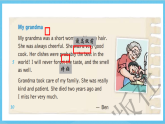 滬教牛津版(六三制)英語七下Unit 1 《Grammar- article》（冠詞）課件