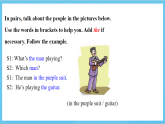 滬教牛津版(六三制)英語七下Unit 1 《Grammar- article》（冠詞）課件