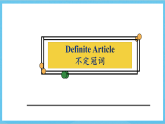 滬教牛津版(六三制)英語七下Module 1 People and places  Unit 1 《People around us》課件