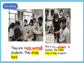 滬教牛津版(六三制)英語七下Unit 1 《People around us 》Reading1 課件
