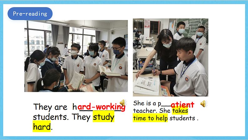 沪教牛津版(六三制)英语七下Unit 1 《People around us 》Reading1 课件第4页